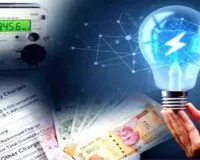 खत्म होने को ओटीएस योजना का दूसरा चरण, अदायगी न होने पर कड़ी कार्रवाई की चेतावनी