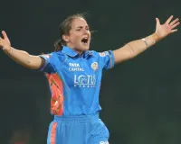 WPL 2026 के पहले मैच में ही टूटा बड़ा रिकॉर्ड: मुंबई इंडियंस की ये गेंदबाज बनीं ऑल-टाइम सबसे ज्यादा विकेट लेने वाली खिलाड़ी