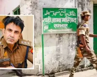 संभल हिंसा मामलाः CJM का ट्रांसफर रद्द हो... ASP के खिलाफ FIR दर्ज कराने की मांग उठी, हजरतगंज में छात्र संगठनों का प्रदर्शन