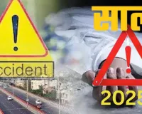 यूपी में सड़क हादसों का कहर बेकाबू: पिछले साल सड़क हादसों में 24,776 लोगों की मौत, 11 महीनों में बढ़ गए 3 हजार से ज्यादा मृतक