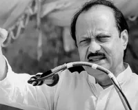 महाराष्ट्र के उपमुख्यमंत्री अजित पवार का बारामती प्लेन क्रैश में निधन, DGCA का सामने आया पहला बयान