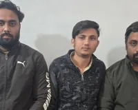 बोगस फर्मों से करोड़ों की GST चोरी करने वाले तीन गिरफ्तार, STF ने अंतरराज्यी गिरोह का किया खुलासा, पूछताछ में उगले कई राज 