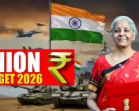 Defence Budget 2026: रक्षा बजट में 20 प्रतिशत की बढ़ोतरी कर सकती है सरकार, जानें क्या बोले एक्सपर्ट