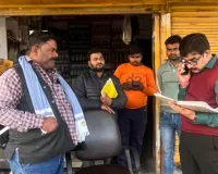 दो सहकारी समितियों में गड़बड़ी, सचिवों को नोटिस... जिला कृषि अधिकारी ने समिति और निजी दुकानों पर की छापेमारी