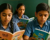 अब कक्षा चार से एनसीईआरटी पुस्तकें पढ़ेंगे प्राथमिक के बच्चे, पुस्तकें उपलब्ध कराने को लेकर विभाग ने की तैयारी