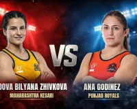 कुश्ती रेसलिंग लीग में छाई एना गोडिनेज, पंजाब रॉयल्स ने महाराष्ट्र केसरी को हराया 