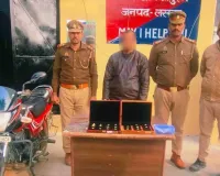 ज्वैलर्स दुकान से सोने की अंगूठियों का बॉक्स उड़ाने वाला गिरफ्तार, 21 में बेची दो अंगूठियां, 20 हजार रुपये भी बरामद