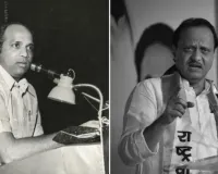 Ajit Pawar's life: आखिर कैसे शुरू हुआ 20 साल के लड़के का 'दादा' बनने का सफर...  इतिहास के पन्नों में दर्ज हुआ नाम