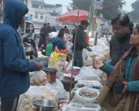 बाजारों में महकने लगे सकट के लड्डू, संतान की लंबी उम्र और सुख-समृद्धि का पर्व सकट कल, जानें शुभ मुहूर्त