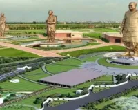 प्रेरणा स्थल की सुरक्षा के लिए बनेगी कमेटी, नियम बनाकर तैनात किए जाएंगे अधिकारी-कर्मचारी