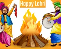 Lohri 2026: अग्नि जलाने का शुभ समय और पूजा विधि, जानें पूरी जानकारी