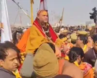 माघ मेला 2026 में तनाव: मौनी अमावस्या पर शंकराचार्य स्वामी अविमुक्तेश्वरानंद का रथ रोका, पुलिस से झड़प–स्नान का बहिष्कार!