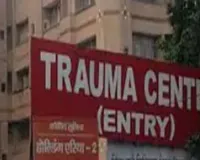 UP News: ट्रॉमा में मुफ्त जांचों की सुविधा जल्द, प्रयोग शुरू