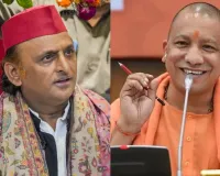 मुख्यमंत्री से योगी होने का प्रमाण-पत्र मांग ले तो क्या वे देंगे : अखिलेश यादव