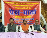 मुख्यमंत्री के घोषणा के बाद भी शिक्षकों को नहीं मिल रही कैशलेस चिकित्सा सुविधा, शिक्षक लगातार उठा रहे आवाज