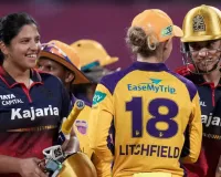 वडोदरा में आज रात 'करो या मरो' का महामुकाबला! RCB की फाइनल में एंट्री की तैयारी, यूपी वॉरियर्स की प्लेऑफ में बने रहने की उम्मीदें पर टिका मैच 