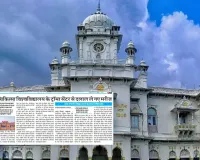 केजीएमयू ट्रॉमा सेंटर से मरीजों की दलाली पर शासन ने मांगी रिपोर्ट, अमृत विचार की खबर पर संज्ञान, कुलसचिव से मांगी गई रिपोर्ट, जांच के निर्देश