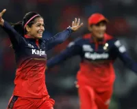 श्रेयंका पाटिल के 5 विकेट का धमाल: RCB ने गुजरात जायंट्स को 32 रनों से रौंदा, WPL 2026 में लगातार तीसरी जीत के साथ टॉप पर कब्जा