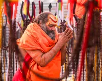 मकर संक्रांति पर संगम में उमड़ा आस्था का सैलाब! अब तक 9.5 लाख से ज्यादा श्रद्धालु लगा चुके डुबकी, उत्साह चरम पर