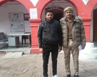 Lucknow News: दुष्कर्म कर 11 साल तक ब्लैकमेल कर किया शोषण, ऐंठे दो लाख