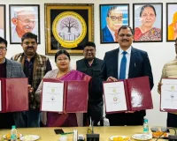 भाषा विश्वविद्यालय ने बढ़ाया शैक्षणिक सहयोग... आगरा और आजमगढ़ विश्वविद्यालयों के साथ हुआ MoU