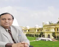 NAAC और NIRF रैकिंग बनाए रखना नए कुलपति की चुनौती, शोध से लेकर वित्तीय संकट से उबारना रहेंगी प्राथमिकताएं