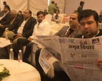 India Food Expo-2026: सेलर्स और बायर्स ''एक साथ एक छत के नीचे'', एक्सपो कर रहा उद्यमियों की राह आसान