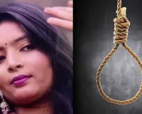 साली के सामने पति ने किया मजाक, आहत होकर पत्नी ने लगाया फंदा