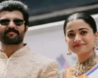 फिर लौटी विजय देवरकोंडा-रश्मिका मंदाना की जोड़ी,VD14 का टाइटल गणतंत्र दिवस पर होगा रिवील