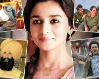 Republic Day 2026: 'मिट्टी के बेटे' से 'ऐ वतन मेरे वतन' तक... ये देशभक्ति गाने भर देंगे सीना गर्व से, जोश और जुनून का कॉकटेल