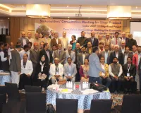 कृषि-खाद्य क्रांति का नया अध्याय... संयुक्त राष्ट्र की TEEB एग्री-फूड पहल में तकनीकी नवाचारों पर जोर, लखनऊ में हुई उच्चस्तरीय बैठक