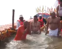 Magh Mela 2026: संगम तट पर पहुंचे सीएम योगी ने लगाई आस्था की डुबकी, साधु-संतों से की मुलाकात, व्यवस्थाओं की करेंगे समीक्षा 