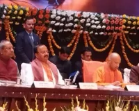 G-Ram G कानून से यूपी को मिलेगा विशेष लाभ : बोले सीएम योगी- अब रोजगार का मतलब सिर्फ गड्ढा खोदना नहीं होगा...