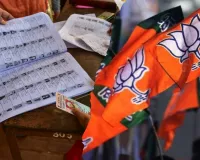 एसआईआर अभियान में सुस्ती पड़ेगी भारी... भाजपा विधायकों की टिकट पर लटकी तलवार!