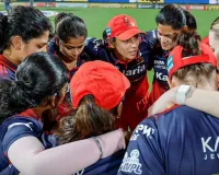 WPL में RCB की बढ़ गई टेंशन... स्टार खिलाड़ी चोट की वजह 'बाहर', जानें अब कब होगा कमबैक