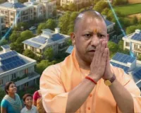 यूपी ने एक दिन में 1,868 इंस्टॉलेशन कर रचा इतिहास, सोलर मॉडल से सीख रहे अन्य राज्य, बिहार-असम ने मांगी तकनीकी जानकारी