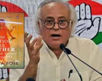 राष्ट्रगीत से जुड़े विवाद को लेकर कांग्रेस का आरोप: प्रधानमंत्री सबसे बड़े 'डिस्टॉरियन' 