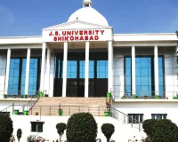 फर्जी डिग्री घोटाले का बड़ा एक्शन: योगी कैबिनेट ने फिरोजाबाद की JS यूनिवर्सिटी की मान्यता की समाप्त