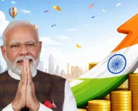 UN की ताजा रिपोर्ट: वैश्विक मंदी के बीच भारत की रफ्तार बरकरार, 2026 में 6.6% की दमदार ग्रोथ का अनुमान