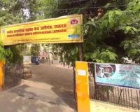 Lucknow News:किचन में ताला, बाहर से लेकर प्रसूताओं को परोसा जा रहा खाना...  CHC अलीगंज का हाल बदहाल