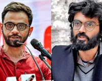 दिल्ली दंगा मामला: उमर खालिद और शरजील इमाम को लगा तगड़ा झटका, सुप्रीम कोर्ट ने नामंजूर की जमानत 