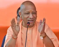 'प्रगति' पोर्टल बना UP का गेम-चेंजर, 97 फीसद मामलों का हुआ समाधान: CM योगी 