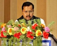 बीजेपी राष्ट्रीय अध्यक्ष चुनाव: नितिन नबीन आज दाखिल करेंगे नामांकन, जानें कब है चुनाव