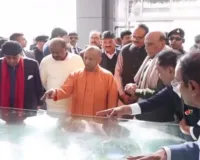 योगी सरकार की दमदार उपलब्धि: लखनऊ में अशोक लेलैंड की EV फैक्ट्री की हुई शुरुआत, हजारों युवाओं को मिलेगा रोजगार, यहां देखें पूरी Detail