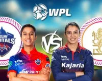 WPL 2026: दिल्ली कैपिटल्स के लिए 'डू ऑर डाई' मुकाबला! अजेय RCB को हराकर प्लेऑफ की उम्मीदें जिंदा रखेंगी जेमिमा की सेना?