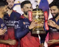 RCB की मालिकाना हक की दौड़ में बड़ा ट्विस्ट:  अदार पूनावाला ने लगाई मजबूत बोली, IPL 2026 से पहले हो सकता है बदलाव!