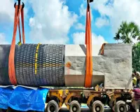 पूर्वी चंपारण पहुंचा विश्व का सबसे बड़ा 'सहस्त्र शिव लिंगम', 17 जनवरी को होगी स्थापना, जानें खासियत