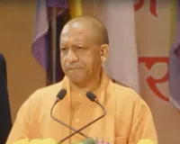 भारत ने प्रामाणिक ऐतिहासिक साक्ष्यों के माध्यम से सभ्यतागत मूल्यों को कायम रखा है: CM योगी