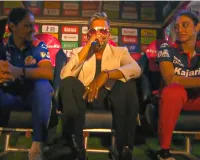 Yo Yo Honey Singh ने WPL 2026 का किया धमाकेदार अंदाज में आगाज, परफॉर्मेंस के वीडियो हो रहे वायरल