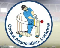 अनुशासनहीनता पर तीन क्रिकेट खिलाड़ियों पर गिरी गाज, CAL ने लिया सख्त एक्शन